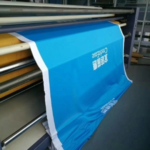Factory 2